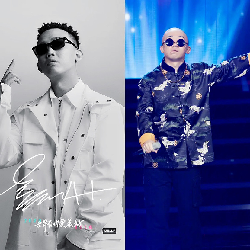 杨迪百变节目中模仿gai被赞神似本尊网友吐槽可能丑人都相似