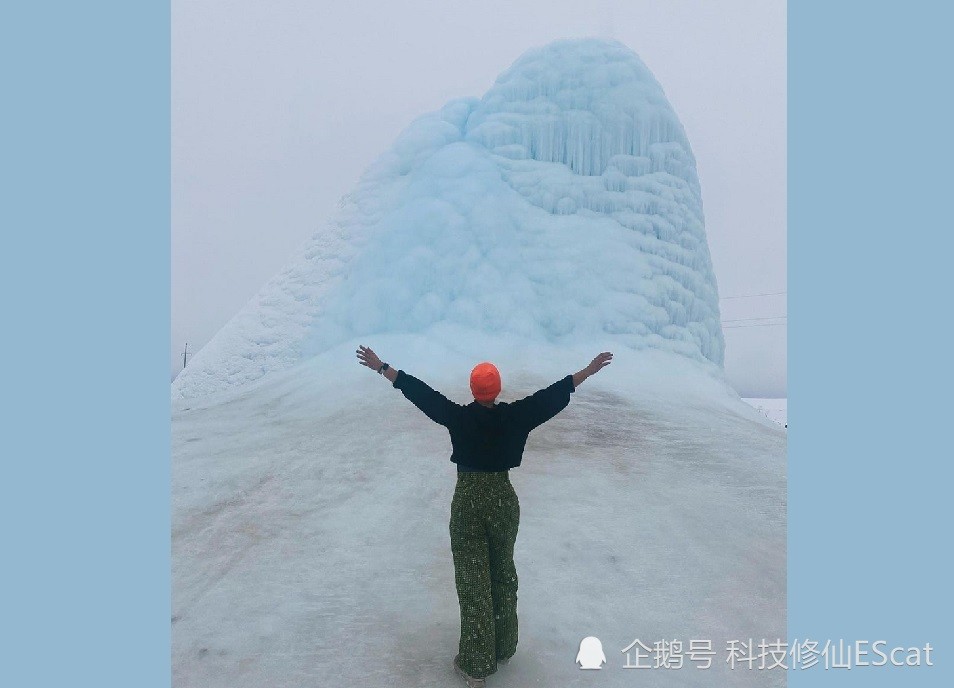 冰火山|火山喷出冰来，就是“冰火山”了？那要是喷出泥呢？