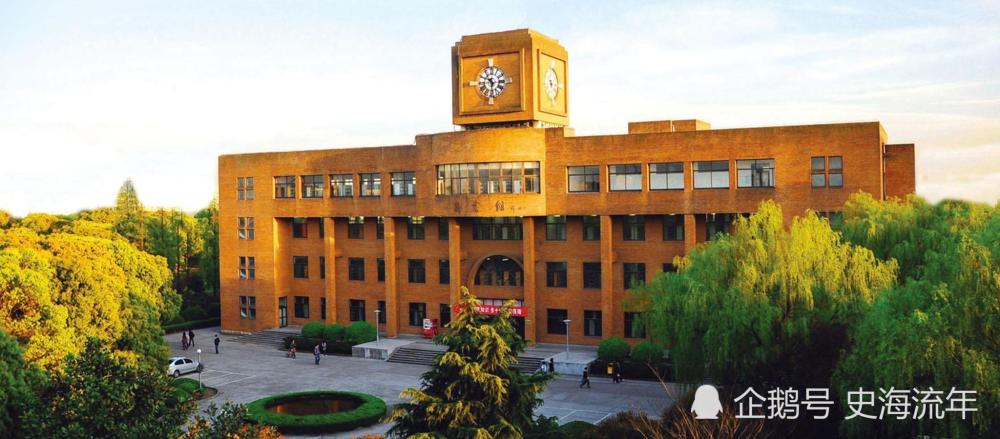 名校排行榜_重磅!2020QS世界大学排名全名单