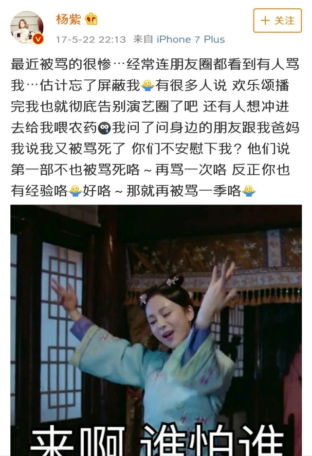 641