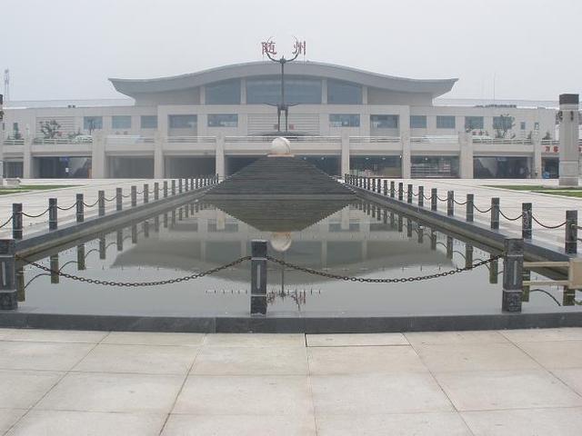 "湖北省北大门"随州市拥有四座火车站迎接八方来宾