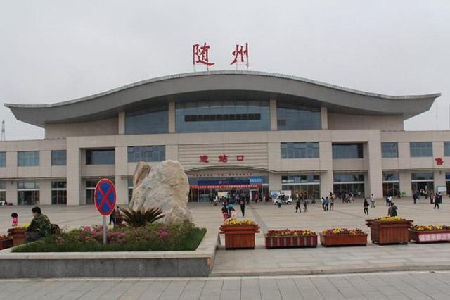 湖北随州进出口代理