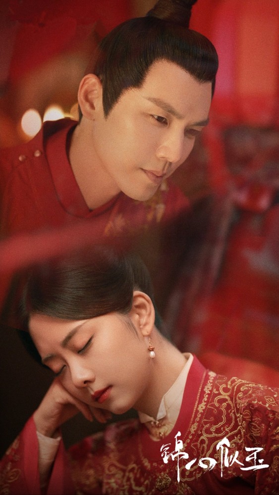 锦心似玉发布情人节大片钟汉良谭松韵组cp引期待