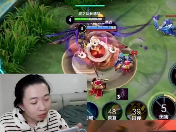 与西西公主双排忽冷忽热,粉丝:德华认真了!