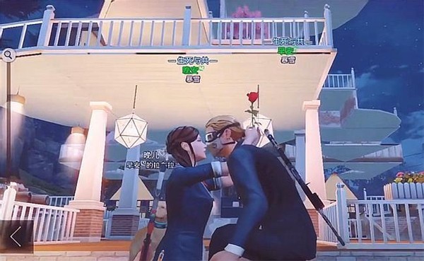 游戏圈的非诚勿扰,说的就是明日之后吧