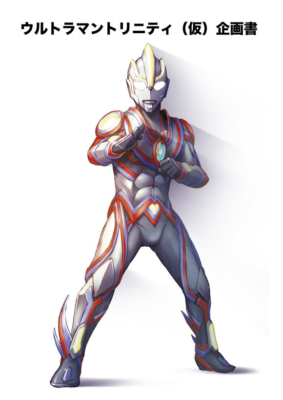 黑田朝生自创新奥:融合银河和迪迦的元素,圆谷直呼内行!