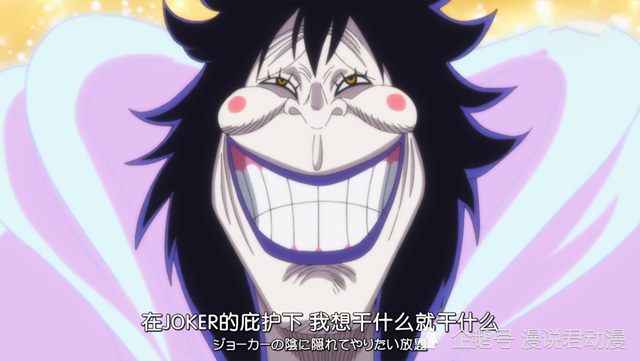 海贼王颜艺大师凯撒取回心脏后他到底会去哪里呢