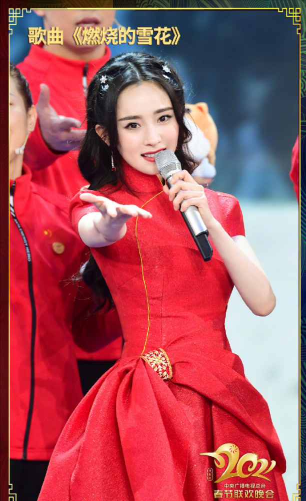 杨幂新春拜年却遇评论翻车被质疑敷衍了事贺岁新片还腹背受敌