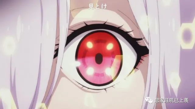 人类线曝惊喜蜘蛛子人形现身白发白裙超抢镜这身材画错了