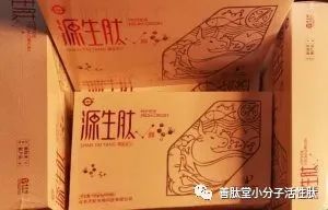 心脏病|心脏疾病吃什么好可以缓解心脏疾病（小常识）