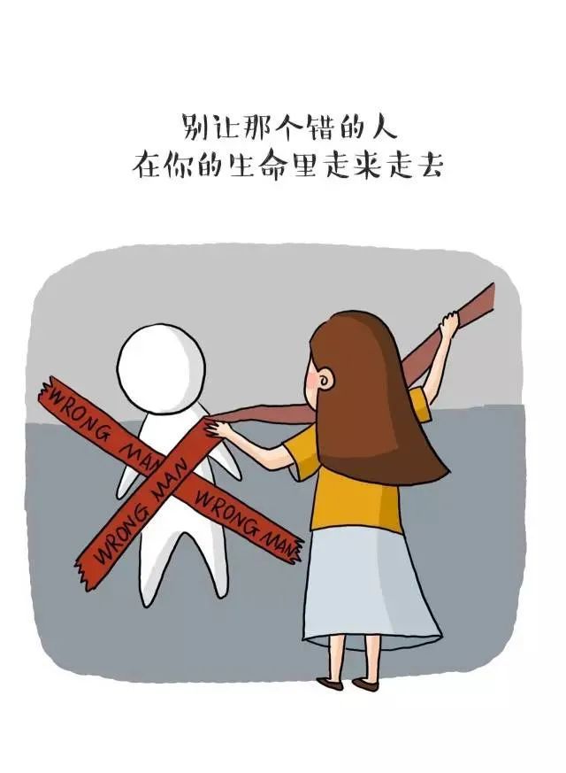 不能改变应试教育的现状,为什么不能推动应试教育的发展,使其达到瓶颈