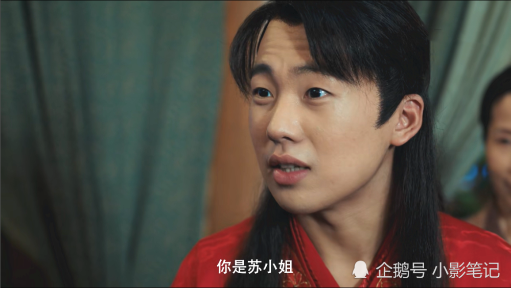 赘婿丈母娘2次让宁毅喝虎虎酒苏檀儿早就芳心暗许