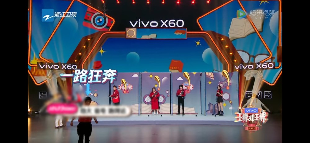 雷佳音只是录个节目,招谁惹谁了居然成