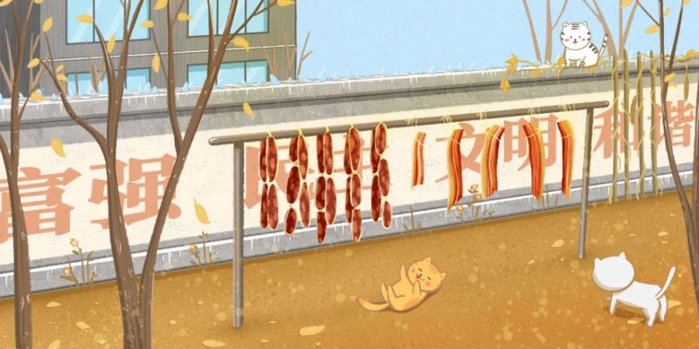 腌腊肉|咸鱼腊肉这么吃，没有后顾之忧【健康幸福过大年】（36）