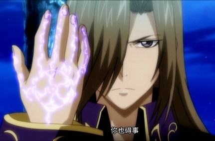 在动漫中他是暗影楼少楼主,也是入宗考试时唯一一个参透灵纹柱的人