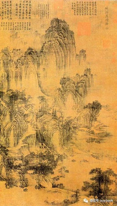 荆浩雪景山水图渔乐图匡庐图