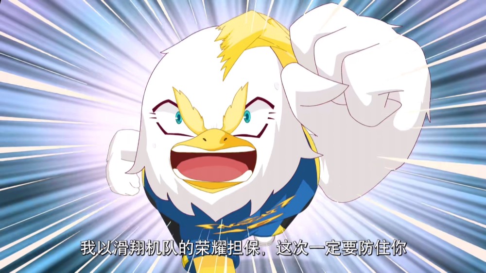 鹰傲天之前一直都处于颐指气使的态度,他各种嘲讽