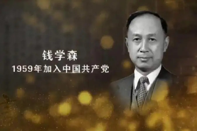 杨振宁|98岁高龄的杨振宁为何时常被“喷”？我们错怪他了！