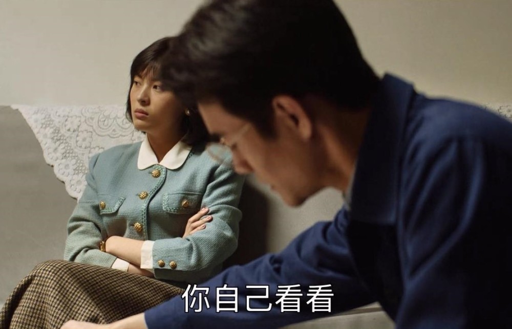 大江大河程厂长压榨女婿宋运辉果断拒绝论投机取巧她最厉害