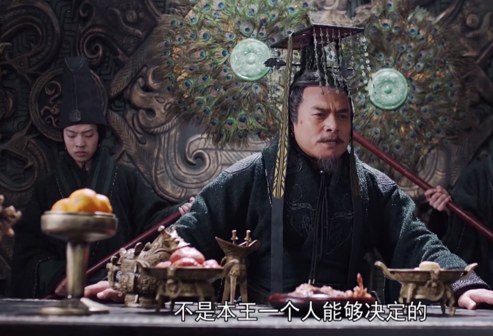 楚国800年江山亡于秦人 不是楚王太怂 而是屈景昭三族树大根深 腾讯新闻