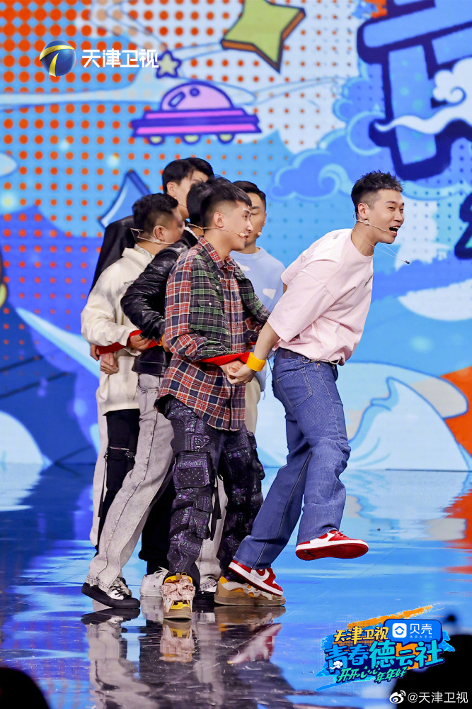 【青春德云社】剧照_腾讯新闻