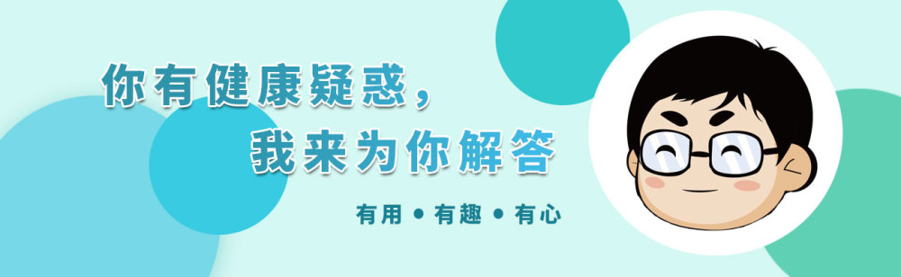 血糖|血糖升高，也能从睡觉中看出？出现4个现象，暗示血糖开始不安分