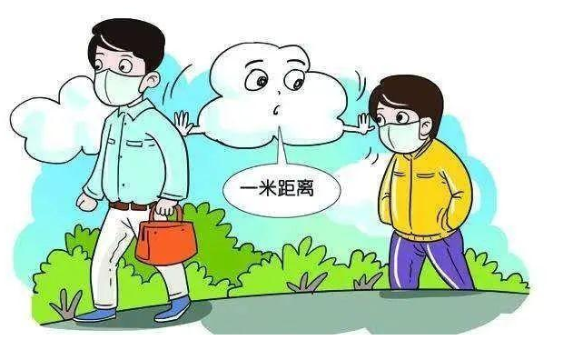 第三句話:勤洗手,常通風.