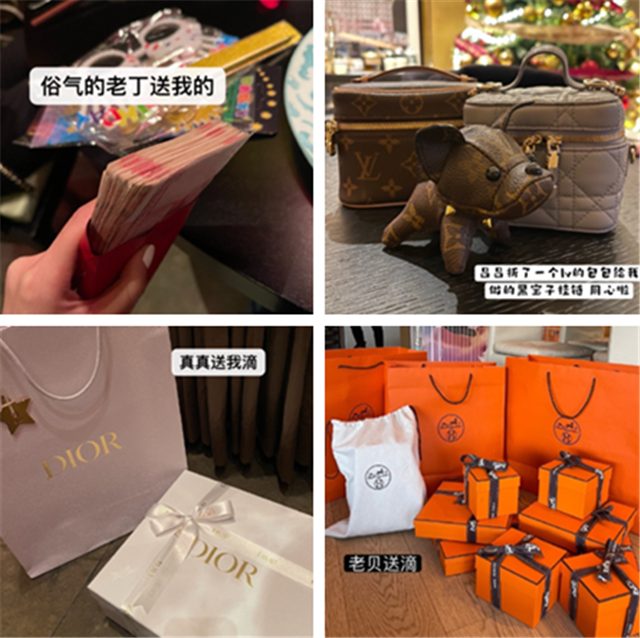 奥咪咪礼物收到手软除了钱就是奢侈品乌兹一个项链要五万六