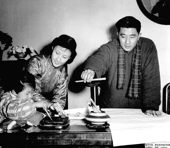 一家子1966年10月9日凌晨,赵丹,郑君里,顾而已,陈鲤庭,童芷苓被抄家