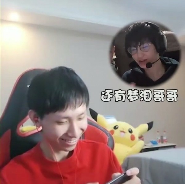 梦泪又做了冤大头！一诺给弟弟设置心愿单，却要求他付钱