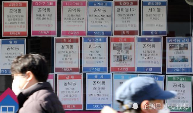 房地产gdp占比_美国2021年GDP中,“房地产”占比高达11.52%,也是经济支柱