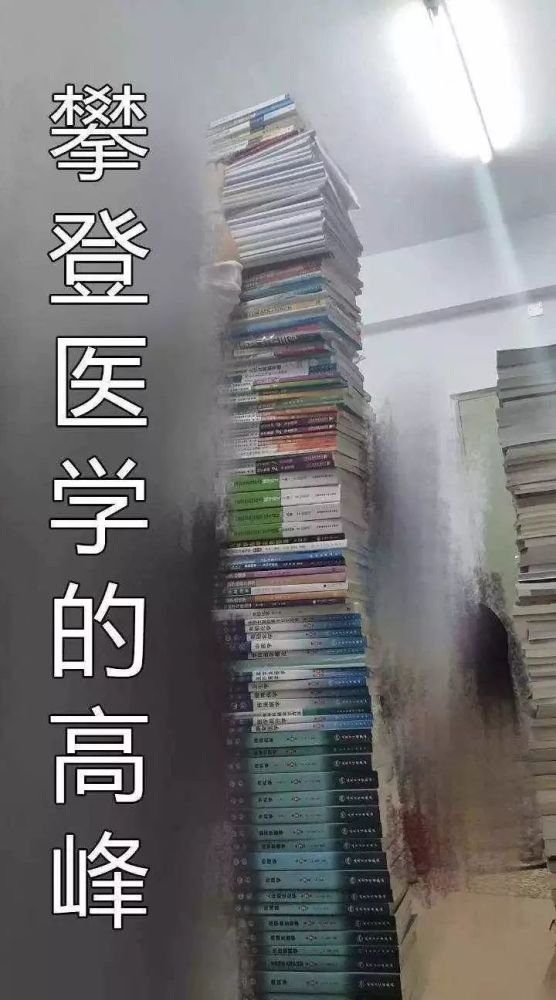 适合医学生看的电视剧(适合医学生看的电视剧有哪些)
