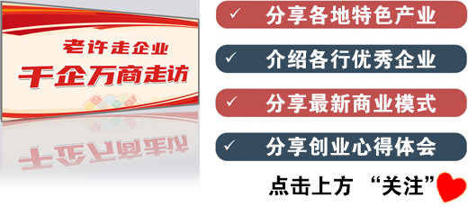 东莞各镇人口_东莞一个大镇,常住人口66万!距最近的深圳地铁站仅1公里