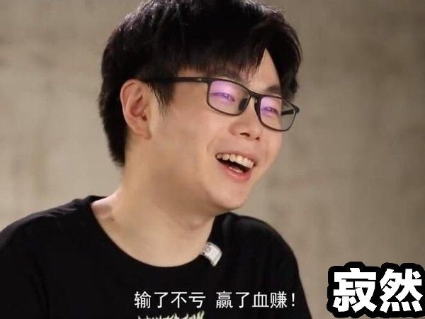 寂然韩信有多强？系统给出16评分，只因这件装备！