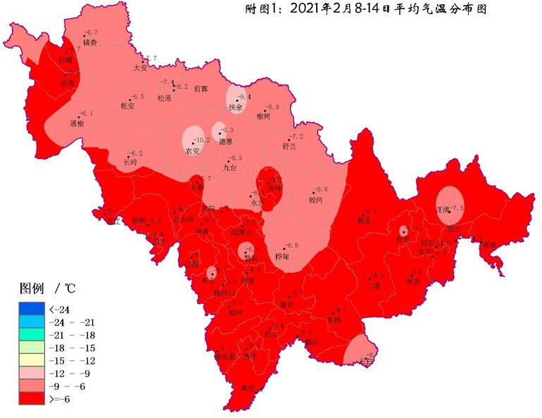 吉林省积温区划图图片