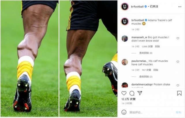 真实存在的魔鬼筋肉人特劳雷小腿肌肉特写吓坏网友