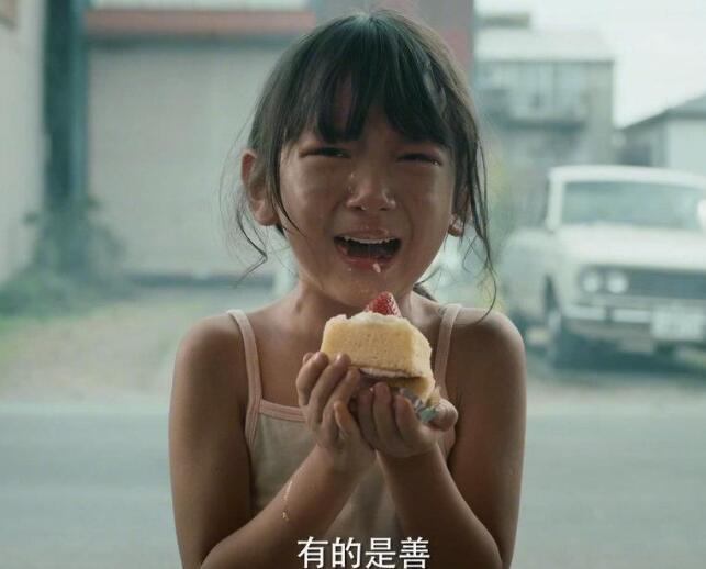 电影唐人街探案3在线完整观看在线免费加长版1080p蓝光完整已完结