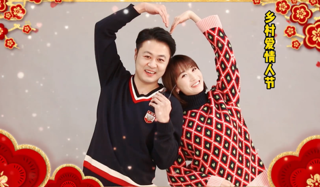 乡村爱情13白清明将与李银萍复合为了这一天编剧已铺垫很久