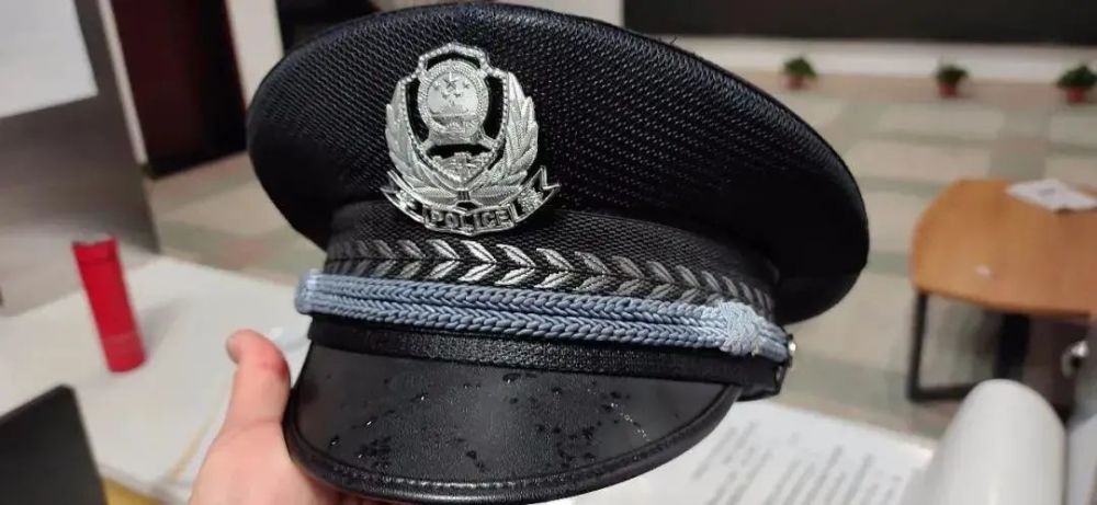 警察叔叔的帽子图片