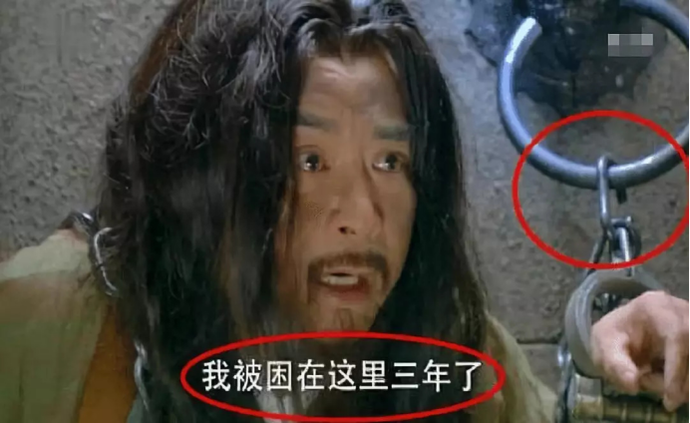 史上最欠揍的穿帮镜头枪管弯了我能忍ak47来的