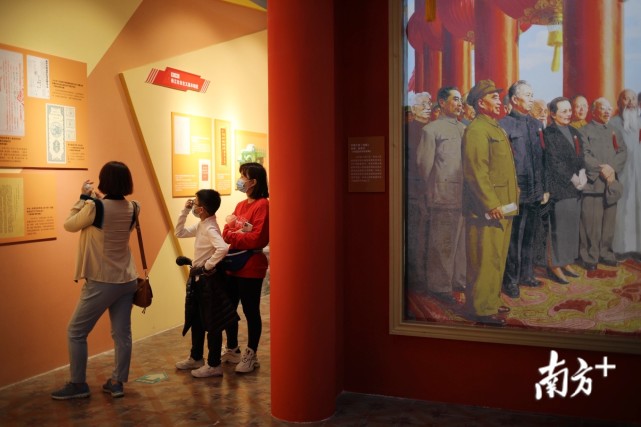 图集红色景点热广州起义纪念馆成春节打卡点