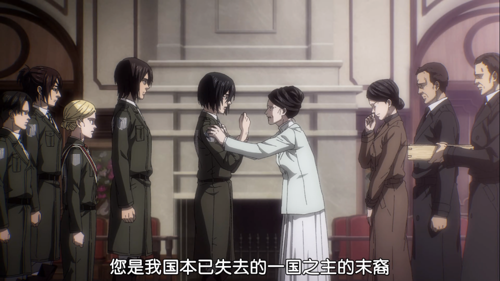 巨人最终季三笠的身世揭晓本是名门之后意外流落到帕拉迪岛