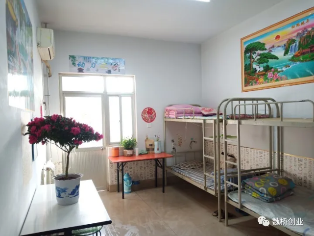 宿舍家文化建设