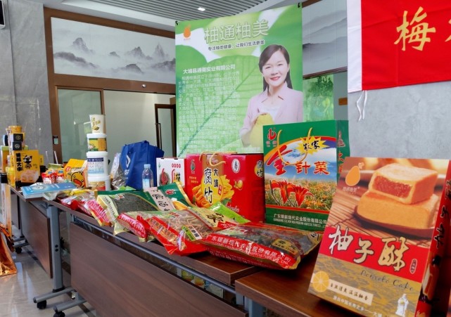 梅州食品网络推广专业 腾讯网