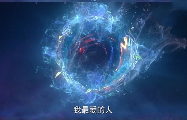 斗罗大陆剧版冰火两仪眼是小池塘就算了相思断肠红实在是太不走心