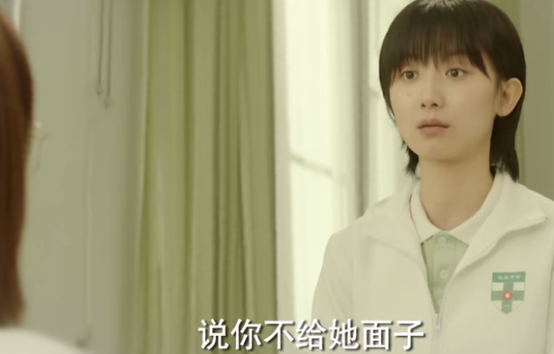 暗恋橘生淮南丁水婧说洛枳没给叶展颜面子洛枳的表现让人佩服