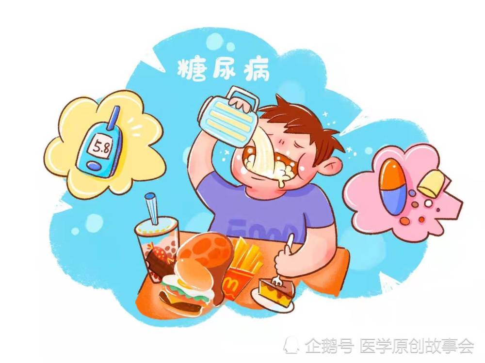 糖尿病|糖尿病的元凶终于找到了，远离糖尿病，走路两坚持，吃饭三不要