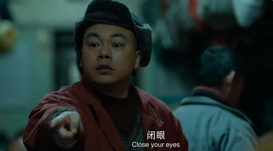 《发财日记》中,宋小宝和二哥刚刚踏上去深圳的列车就