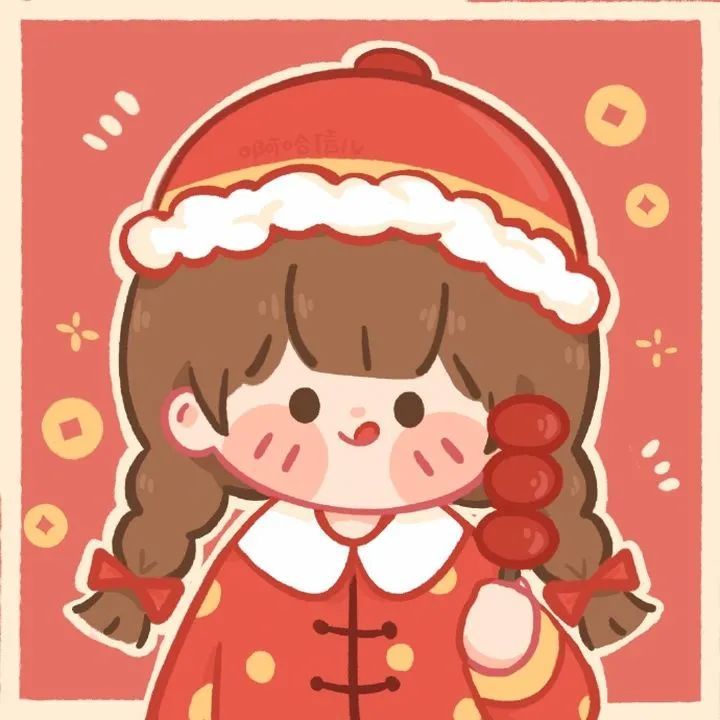 vol.186 牛年头像组图