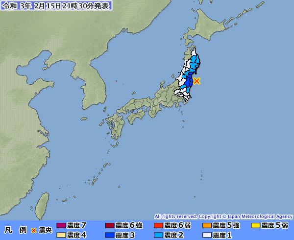 日本氣象廳福島附近海域再發生地震震級53級